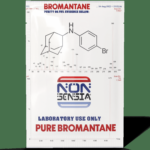 Bromantane, CAS 87913-26-6 – analytical reference standard, product image, laboratory use only